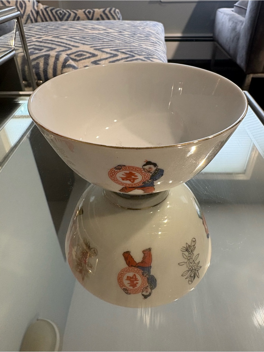 Vintage Chinese Porcelain Bowl